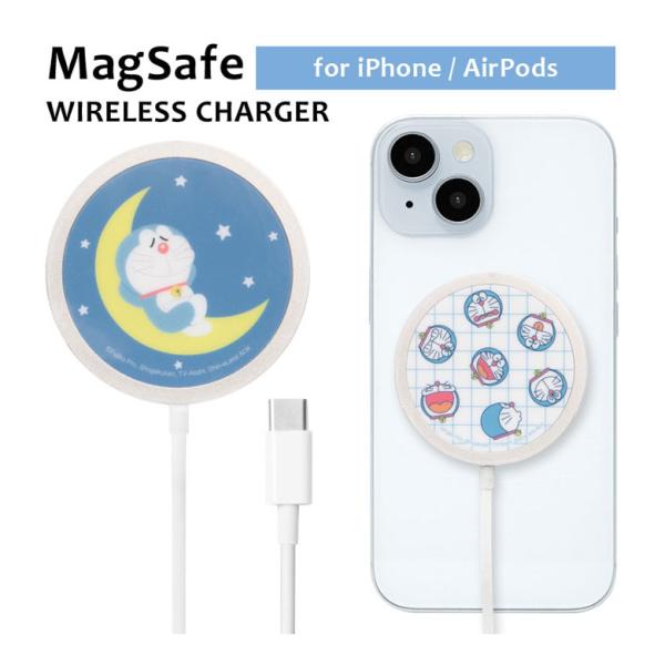 ワイヤレス充電器 MagSafe対応 Type-C入力 ドラえもん Qi対応 フェイス