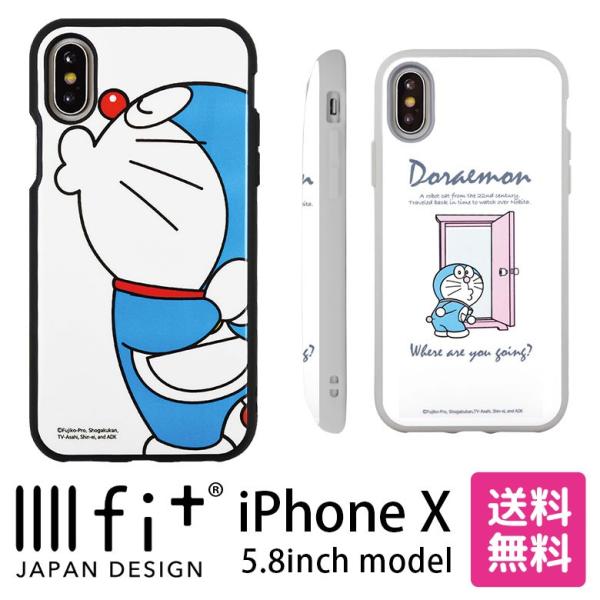 Iphonexs ケース Iphonex キャラクター イーフィット Iiiifit