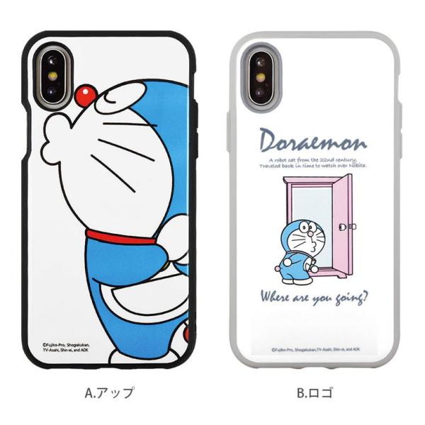 Iphonexs ケース イーフィット Iiiifit ドラえもん アイフォンxs ケース Iphone Xs ケース Dr 43 スマホケースの店 モノモード 通販 Yahoo ショッピング