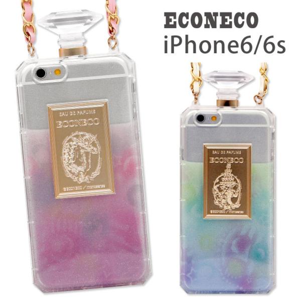 Iphoneケース 6s Iphone6s Iphone6 首かけ ケース エコネコ ユニータ ルーシャ アニマルパレード 香水瓶型アイフォン6s アイフォン6 Iphone アイホン6 ケース Buyee Buyee 提供一站式最全面最專業現地yahoo Japan拍賣代bid代拍代購服務 Bot Online