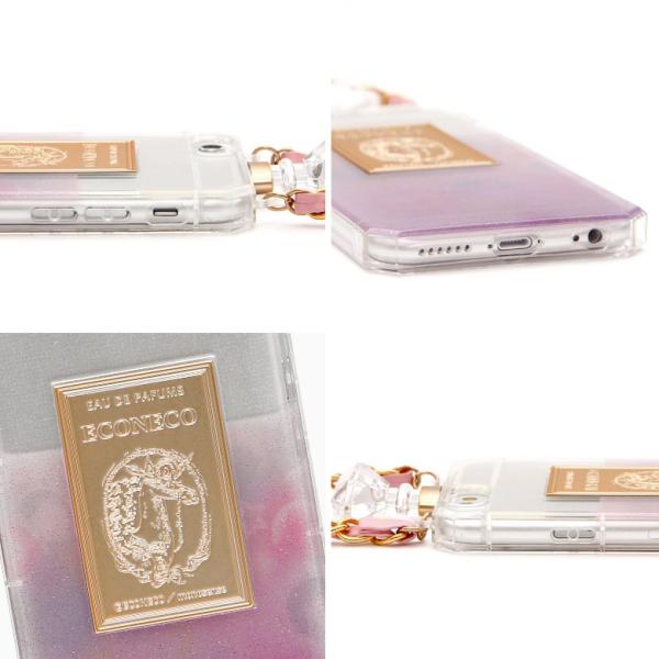 Iphoneケース 6s Iphone6s Iphone6 首かけ ケース エコネコ ユニータ ルーシャ アニマルパレード 香水瓶型アイフォン6s アイフォン6 Iphone アイホン6 ケース Buyee Buyee 提供一站式最全面最專業現地yahoo Japan拍賣代bid代拍代購服務 Bot Online