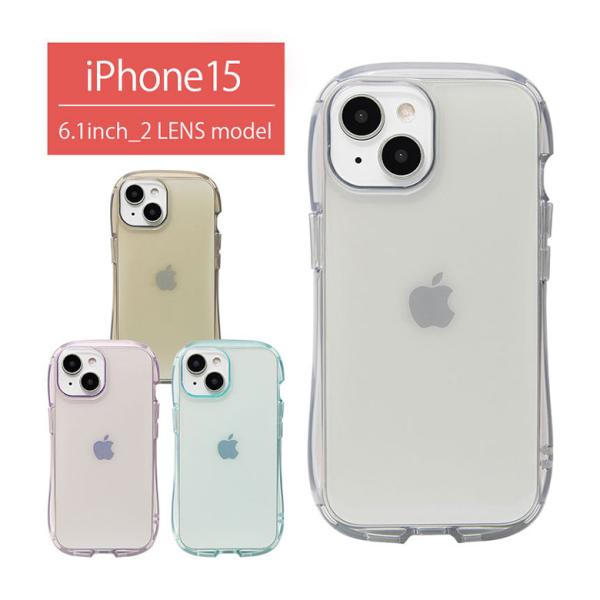 クリアケース15 Amazon.co.jp: グルマンディーズ iPhone 15 / 14 / 13 対応