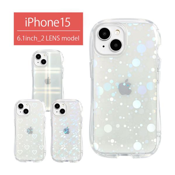 iPhone15 ケース クリスタルクリア キラキラインナーシート入り ソフト