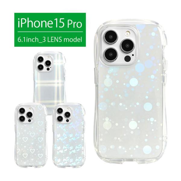 美品‼️iPhone15proカバー monomode_gmd-19