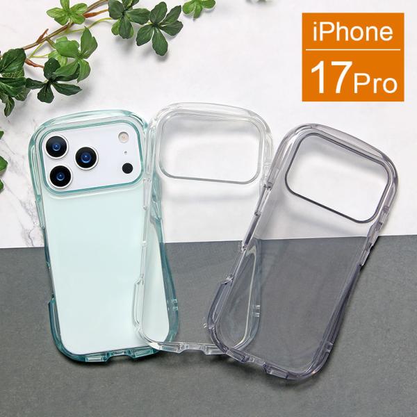 iPhone17Proケース クリスタルクリアケース クリア ソフトカバー iPhone17 Pro アイフォン17 プロ TPU gmd-34