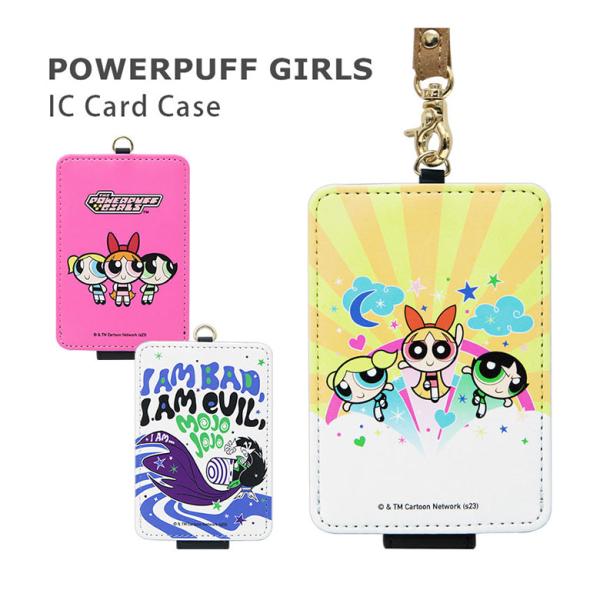 GANGSTA ギャングスタ キャラ型パスケース 全6種 GANGSTA ギャングスタ キャラ型パスケース 全6種 2025年最新