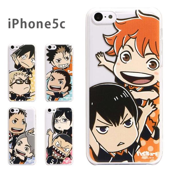 スマホケース ハイキュー Iphone5c専用キャラクタークリアジャケット クリアケース クリアカバー Buyee Buyee Japanese Proxy Service Buy From Japan Bot Online