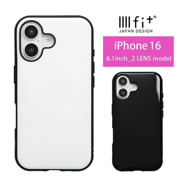 iPhoneケース16 iPhone16 ケース IIIIfit iPhone 16 アイホン16 アイフォン16 iPhone