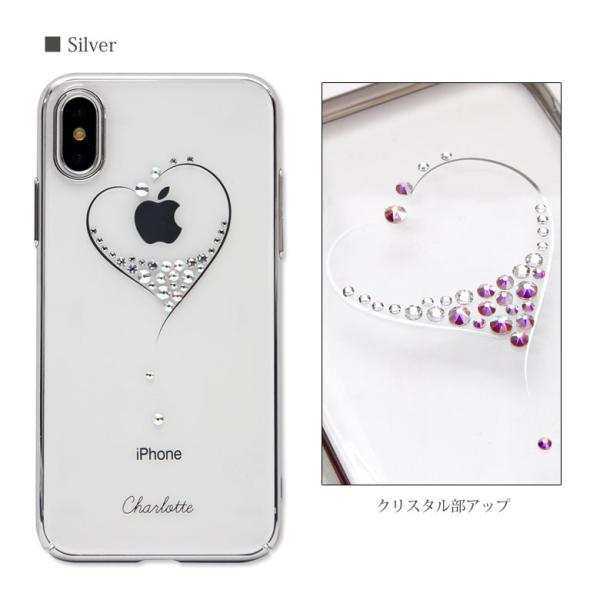 Iphonex ケース ハード クリア スワロフスキー アイフォンx ケース Iphone X ケース Buyee Buyee 提供一站式最全面最專業現地yahoo Japan拍賣代bid代拍代購服務 Bot Online