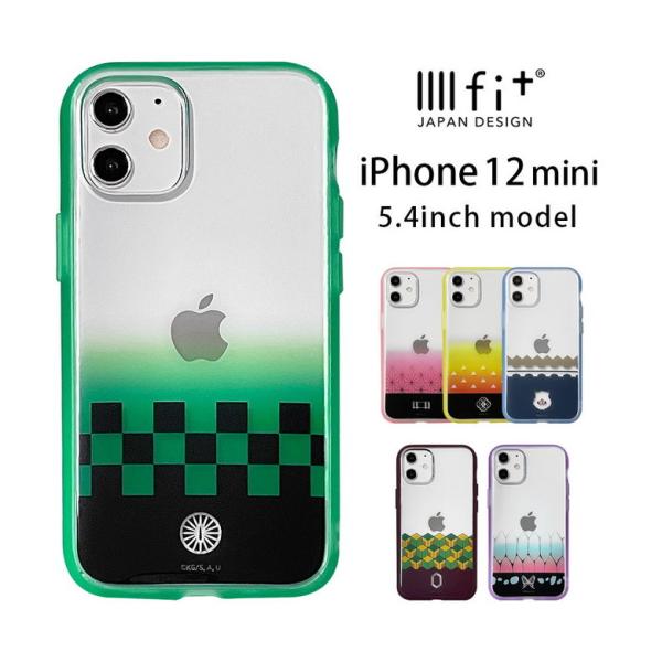 iPhone12 mini ケース 鬼滅の刃 イーフィット IIIIfit クリア