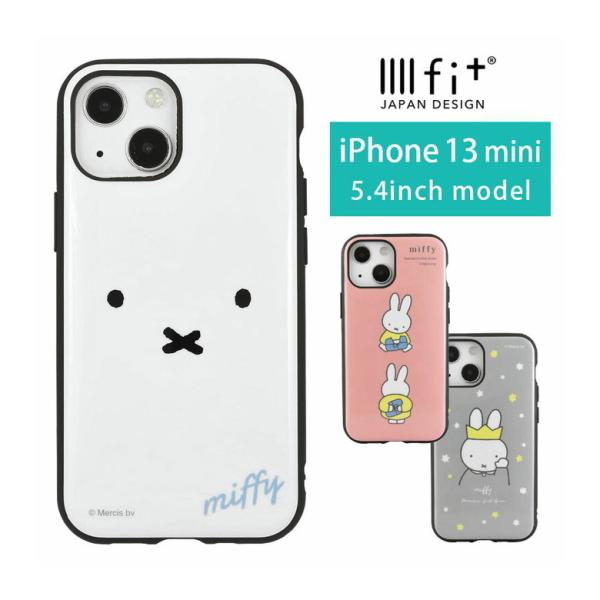 iPhone13 mini ケース ミッフィー イーフィット IIIIfit iPhone12
