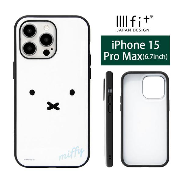 【新品未開封】casetify ミッフィー iPhone15promax monomode_mf-440a