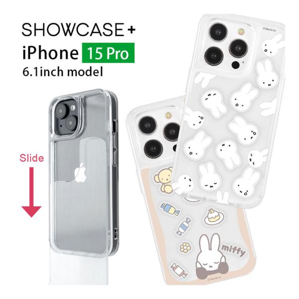 iPhone15Pro ケース ミッフィー 写真やカードが入るケース SHOWCASE+