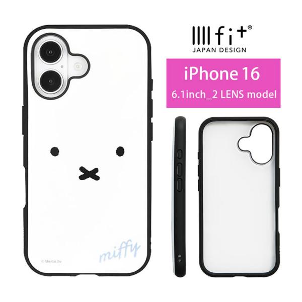 iPhone16 ケース ミッフィー IIIIfit iPhone 16 アイフォン16