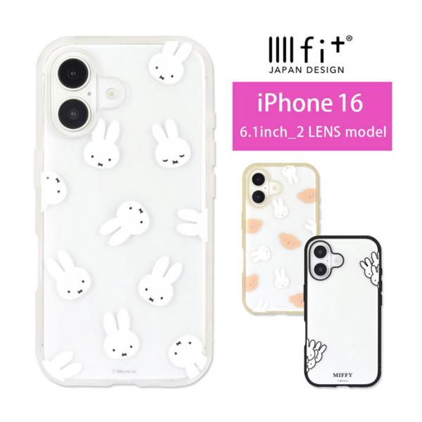 iPhone16 ケース クリア ミッフィー IIIIfit Clear 透明 iPhone 16