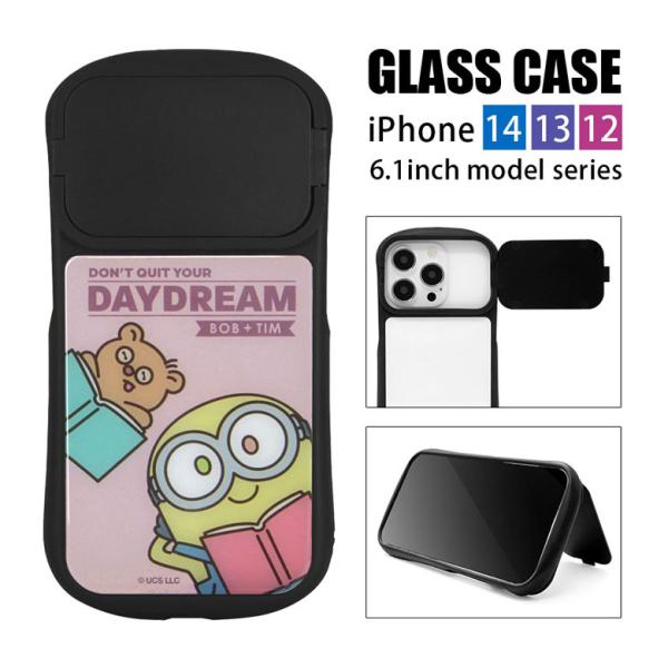 iPhone14 ケース iPhone13 ケース iPhone12 ケース シリーズ 怪盗グルー ミニオンズ ハイブリッドガラスケース ミニオン
