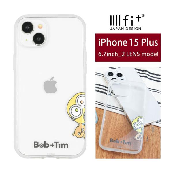 iPhone 15 Pro ケース 怪盗グルー ミニオンズシリーズ IIIIfit