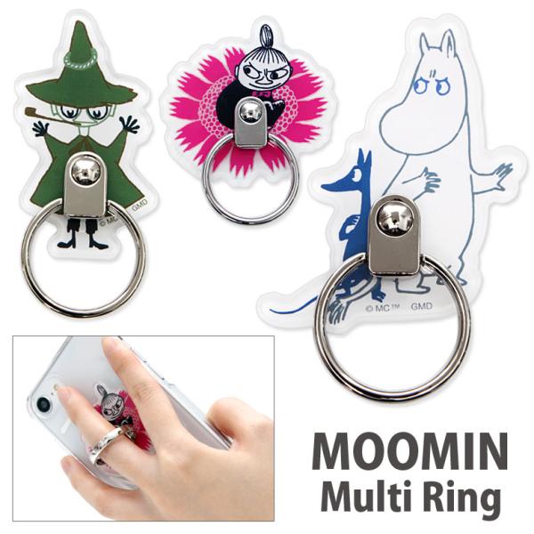 スマホリング ムーミン 落下防止 リングスタンド ホールドリング スマートフォン スマホアクセサリー ミイ スナフキン mmn-07 :mmn-07:スマホケースの店 モノモード - 通販 - Yahoo!ショッピング スマホリング ムーミン 落下防止 リングスタンド ホールドリング スマートフォン スマホアクセサリー ミイ スナフキン mmn-07 :mmn-07:スマホケースの店 モノモード - 通販 - Yahoo!ショッピング