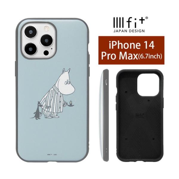 Martinkim ケースティファイ　iPhone14Pro MAXケース MATIN KIM スマホケース iPhone 13 14 15 Pro Max Plus