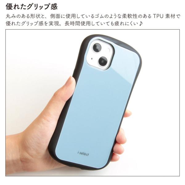 Iphone12 ケース Iphone Se ケース 第2世代 ハンギョドン 名入れ ガラス Iphone 12 Mini Iphone11 Pro Iphone11 Pro Max Iphone Xs Iphone Xr Buyee Buyee Japanese Proxy Service Buy From Japan Bot Online