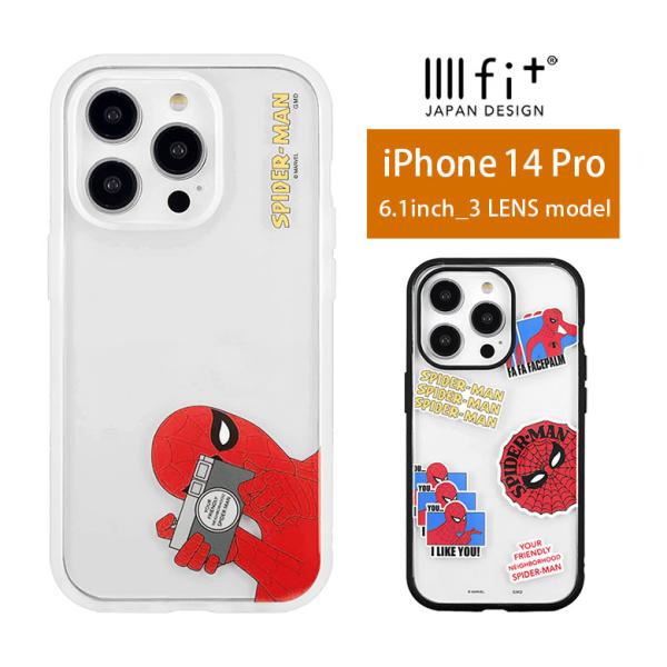 iPhone14 Pro ケース マーベル MARVEL スパイダーマン IIIIfit Clear