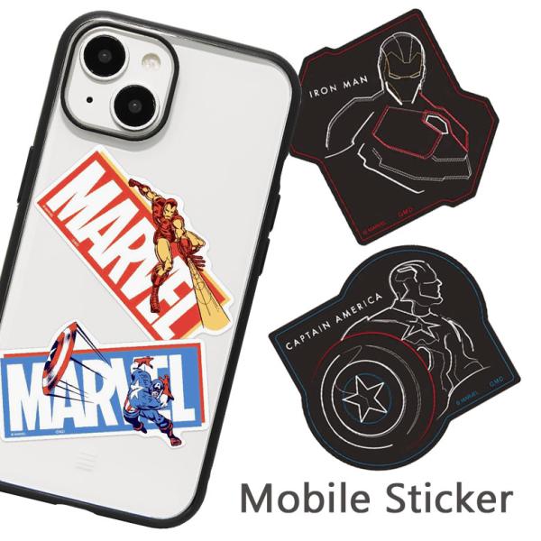 モバイルステッカー マーベル MARVEL デコレーションシール 3枚入り mv