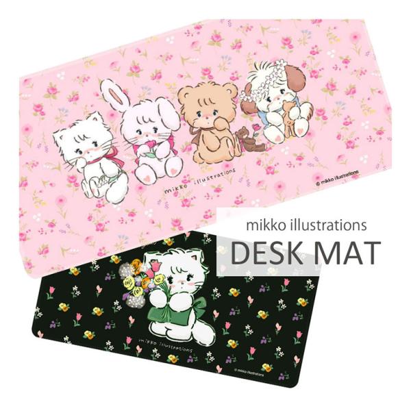 デスクマット 30cm×60cm mikko illustrations 光学式マウス対応