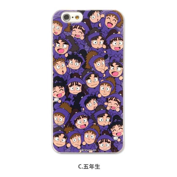 Iphoneケース 6s Iphone6s Iphone6 ケース 忍たま乱太郎アイフォン6s アイフォン6 Iphone アイホン6 ケース Buyee Buyee 提供一站式最全面最專業現地yahoo Japan拍賣代bid代拍代購服務 Bot Online