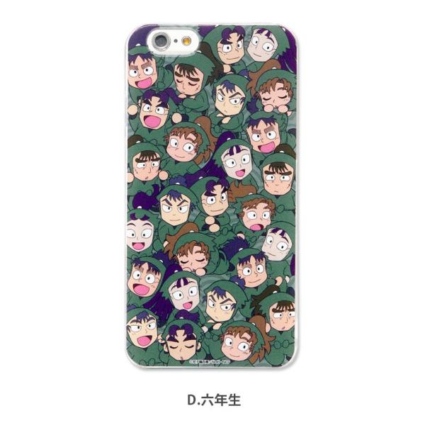 Iphoneケース 6s Iphone6s Iphone6 ケース 忍たま乱太郎アイフォン6s アイフォン6 Iphone アイホン6 ケース Buyee Buyee Japanese Proxy Service Buy From Japan Bot Online