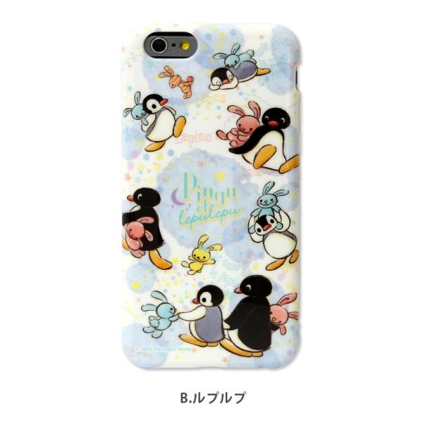 Iphoneケース 6s Iphone6s Iphone6 ケース ソフト ピングーアイフォン6s アイフォン6 Iphone アイホン6 ケース Buyee Buyee 日本の通販商品 オークションの代理入札 代理購入