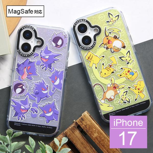 iPhone17 ケース クリア MagSafe対応 カメラフレーム ポケットモンスター ポケモン pke-35