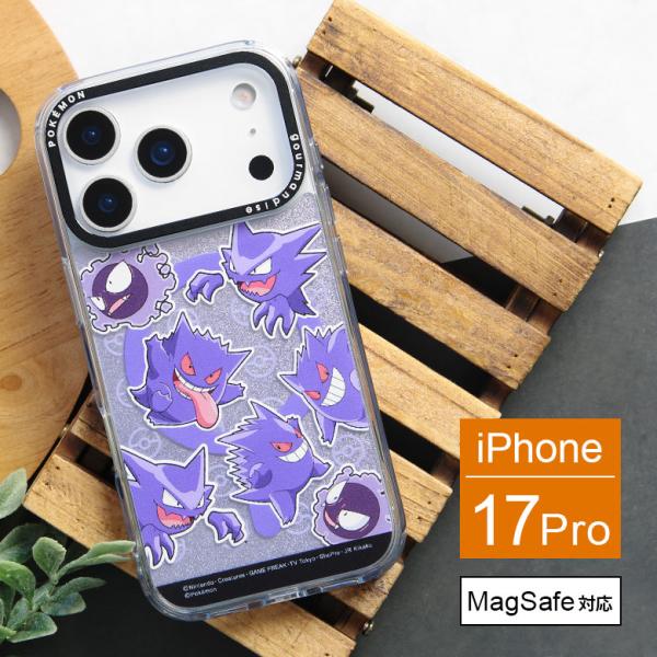 iPhone17Pro ケース クリア MagSafe対応 ポケットモンスター Camera