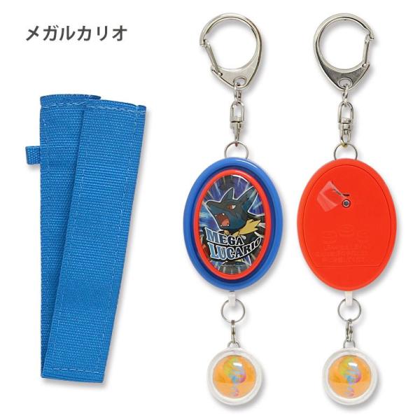 ポケモン 防犯ブザー グッズ ポケットモンスターxy ランドセル 大音量 通勤 通学 Buyee 日本代购平台 产品购物网站大全 Buyee一站式代购 Bot Online
