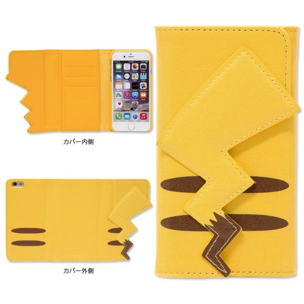 Iphoneケース 6s 手帳型 Iphone6s Iphone6 ケース ポケットモンスター ピカチュウアイフォン6s アイフォン6 Iphone アイホン6 ケース Buyee Buyee บร การต วกลางจากญ ป น ซ อจากประเทศญ ป น