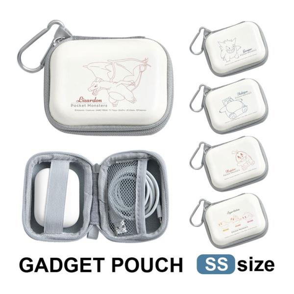 ポケモン25th記念品 ガジェットポーチ スマホポシェット ヘアゴム 4点セット ポケモン25th記念品 ガジェットポーチ スマホポシェット