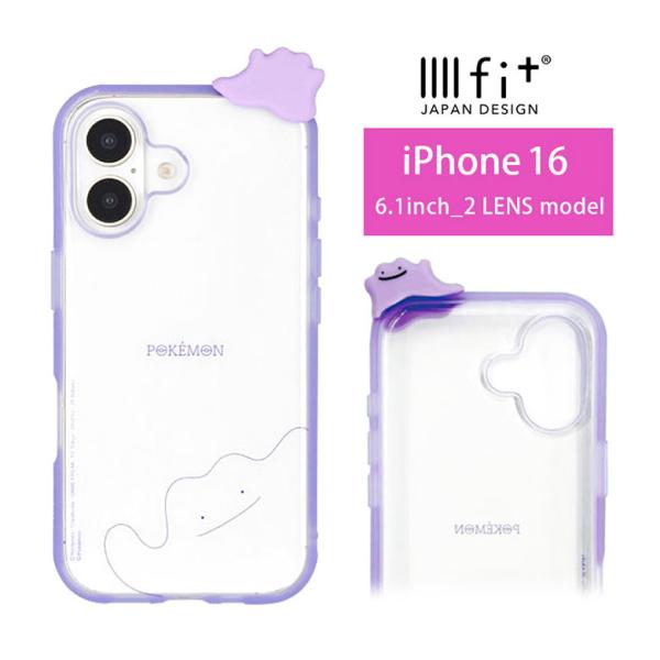 iPhone16 ケース クリア ポケットモンスター メタモン IIIIfit Clear フレーム iPhone 16 ポケモン 透明 アイフォン16ケース キャラクター