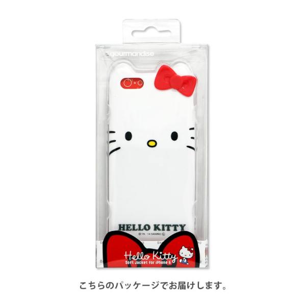 Iphoneケース 6s Iphone6s Iphone6 ケース ソフト ハローキティ アイフォン6s アイホン6sアイフォン6s アイフォン6 Iphone アイホン6 ケース Buyee Buyee 日本の通販商品 オークションの代理入札 代理購入