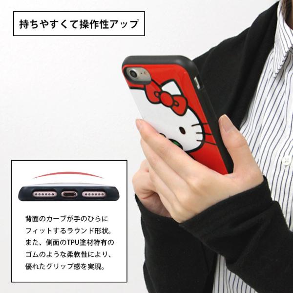 Iphone8 ケース Iphone7 ハード イーフィット Iiiifit ハローキティ スマホ スマホケース スマホ Iphoneケース 携帯ケース カバー Buyee 日本代购平台 产品购物网站大全 Buyee一站式代购 Bot Online