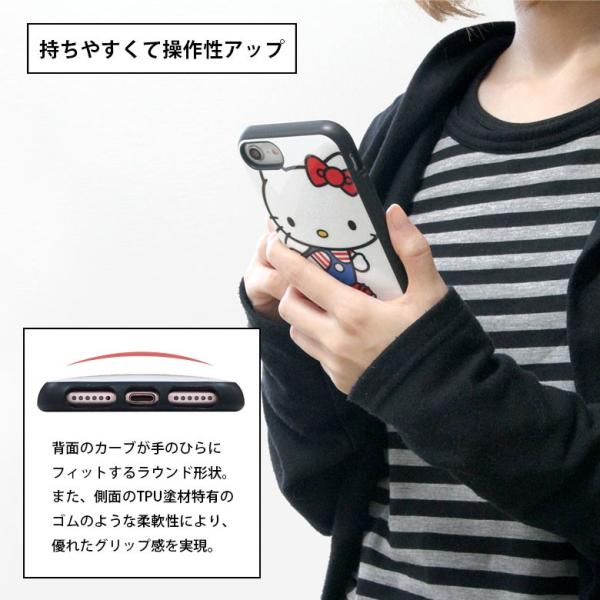 Iphone8 ケース Iphone7 ハード イーフィット Iiiifit サンリオキャラクターズ スマホケース スマホ Iphoneケース 携帯ケース カバー Buyee Buyee Japanese Proxy Service Buy From Japan Bot Online