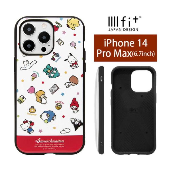 iPhone14 Pro MAX 128GB SIMフリ + ケース3個無料