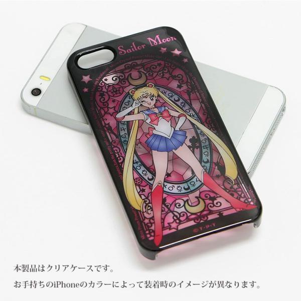 スマホケース 美少女戦士セーラームーン Iphonese Iphone5s 5 ハードケース Iphoneケース Buyee 日本代购平台 产品购物网站大全 Buyee一站式代购 Bot Online