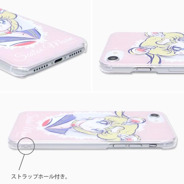 Iphone8 ケース Iphone7 ハード 美少女戦士セーラームーン スマホケース スマホ Iphoneケース 携帯ケース カバー Buyee Buyee Japanischer Proxy Service Kaufen Sie Aus Japan