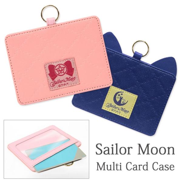 パスケース キャラクターの人気商品 通販 価格比較 価格 Com