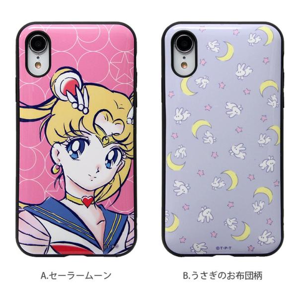 Iphonexr ケース イーフィット Iiiifit 美少女戦士セーラームーン アイフォン Xr ケース Iphone Xr ケース Slm 94 スマホケースの店 モノモード 通販 Yahoo ショッピング