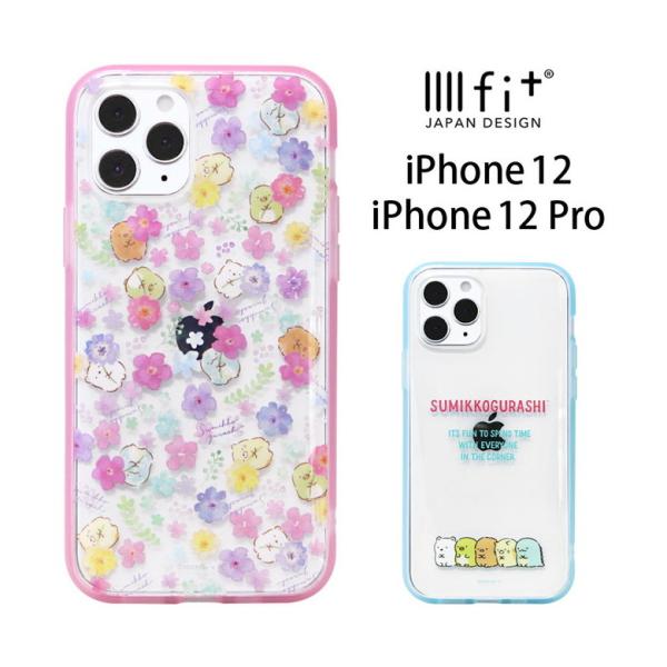 Iphone12ケース キャラクター 携帯電話アクセサリの通販 価格比較 価格 Com