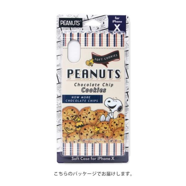 Iphonexs Iphonex ケース スヌーピー ソフト Peanuts ピーナッツ スナックパッケージ アイフォンxs ケース アイフォンx スマホケース カバー Buyee Buyee 提供一站式最全面最專業現地yahoo Japan拍賣代bid代拍代購服務 Bot Online