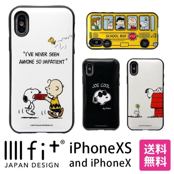 Iphonexs ケース イーフィット Iiiifit スヌーピー アイフォンxs ケース Iphone Xs ケース Sng 302 スマホケースの店 モノモード 通販 Yahoo ショッピング