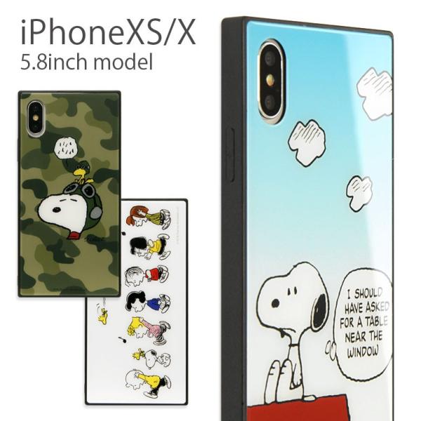 Iphonexsケース スヌーピー 携帯電話アクセサリの通販 価格比較 価格 Com