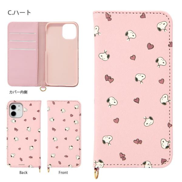 Iphone12 Mini ケース スヌーピー 手帳型 手帳 Iphone 12 Mini ケース アイフォン 12ミニ ケース アイホン12ミニ ケース Buyee Buyee Jasa Perwakilan Pembelian Barang Online Di Jepang