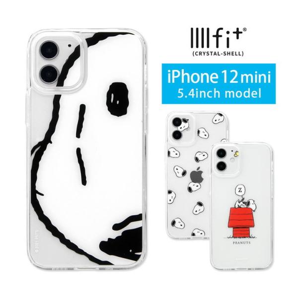 Iphone12 Mini ケース スヌーピー ピーナッツ イーフィット Iiiifit Crystal Shell スマホケース Iphone 12 Mini クリア Sng 112 Sng 585 スマホケースの店 モノモード 通販 Yahoo ショッピング